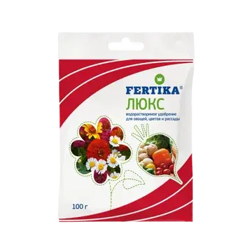 Fertika Люкс