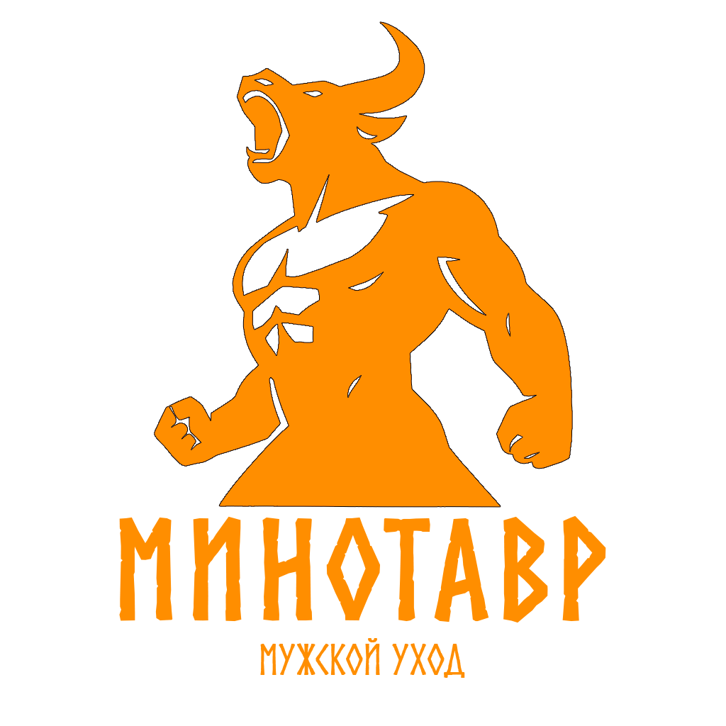 Минотавр
