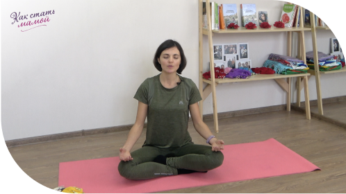 Тренировки для беременных онлайн