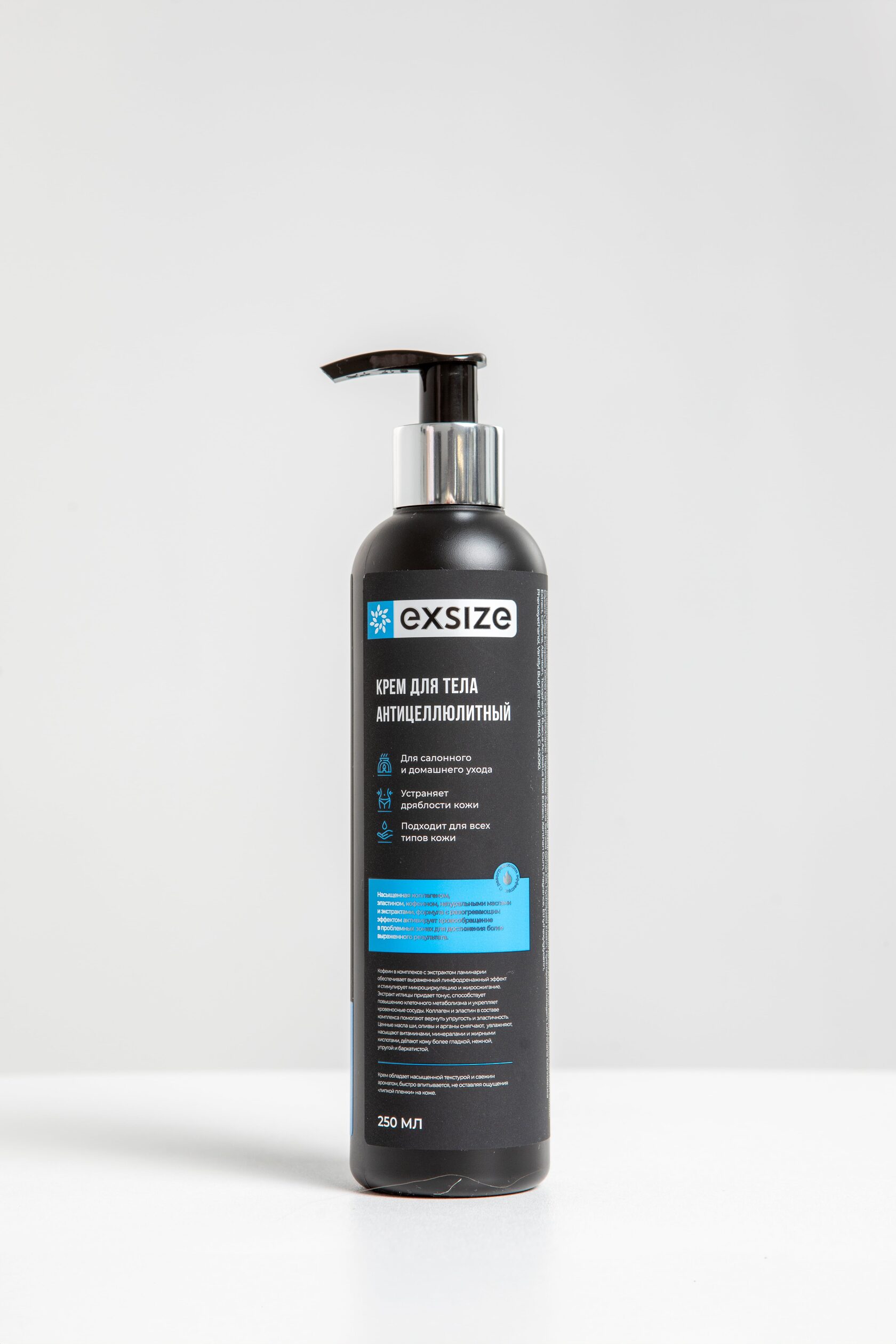 Аппарат для LPG массажа Beauty Ok