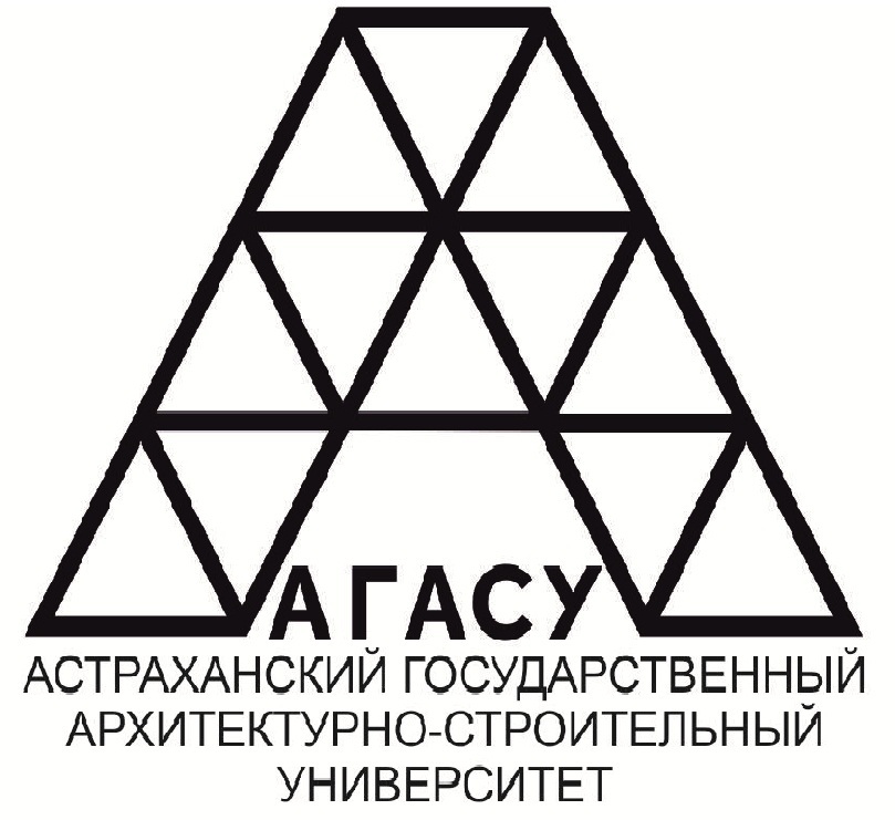 Астраханский инженерно строительный. АГАСУ эмблема. АГАСУ Астрахань эмблема. Астраханский государственный архитектурно-строительный университет. Архитектурный логотип.