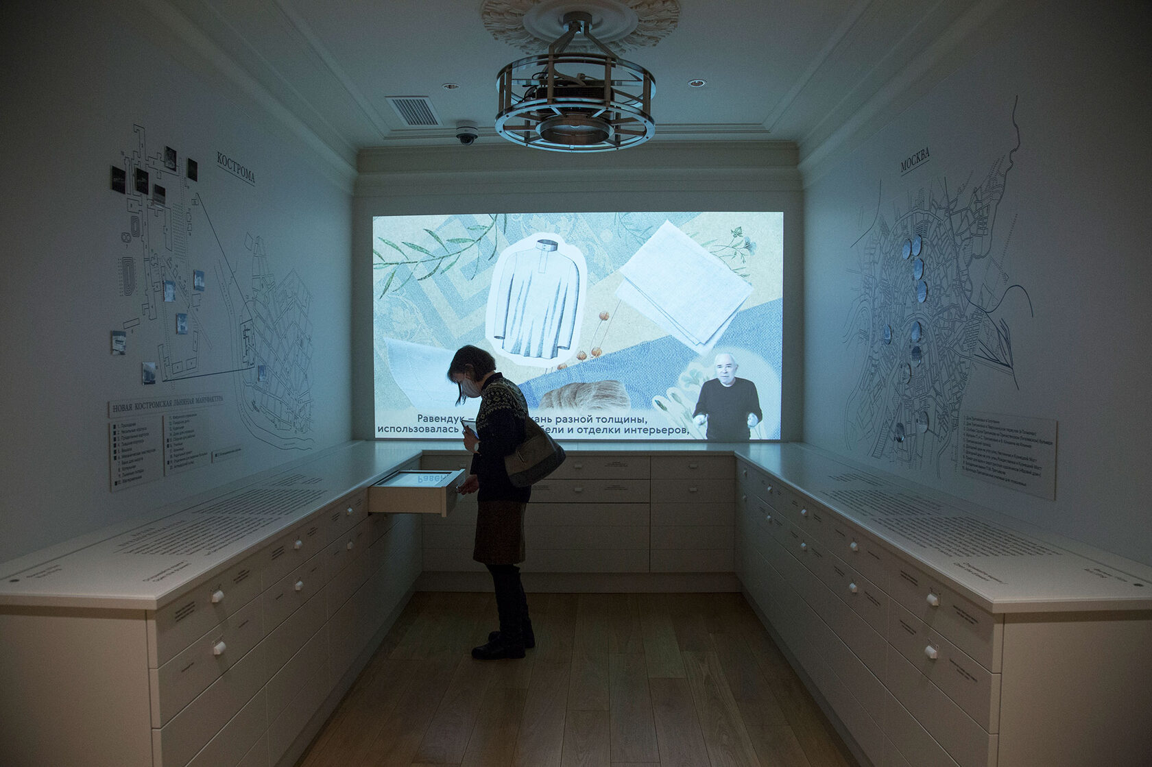 Дом Третьяковых. Реставрация