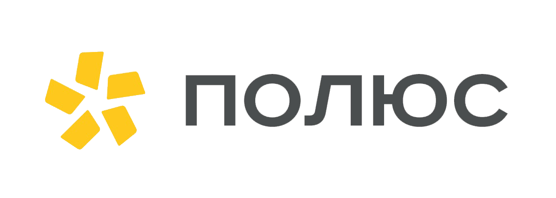 Полюс состоит из. Полюс состоит из