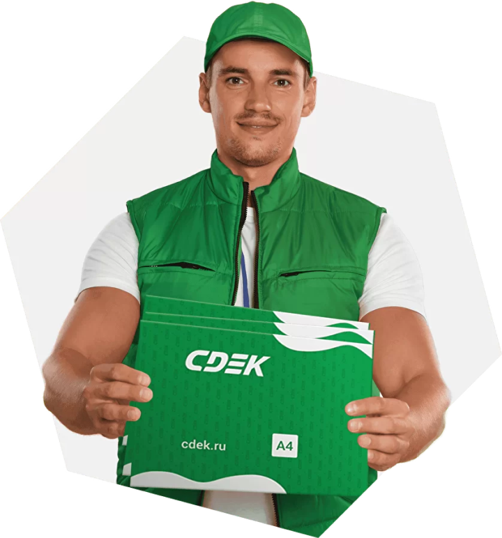 СДЭК-Документы - доставка деловой почты для бизнеса от 1 рабочего дня ...