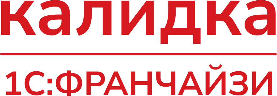 Гриндата. Ревитех логотип. ООО Гриндата Пермь. Ревитех-Пермь логотип. Консультант 1с вакансии.