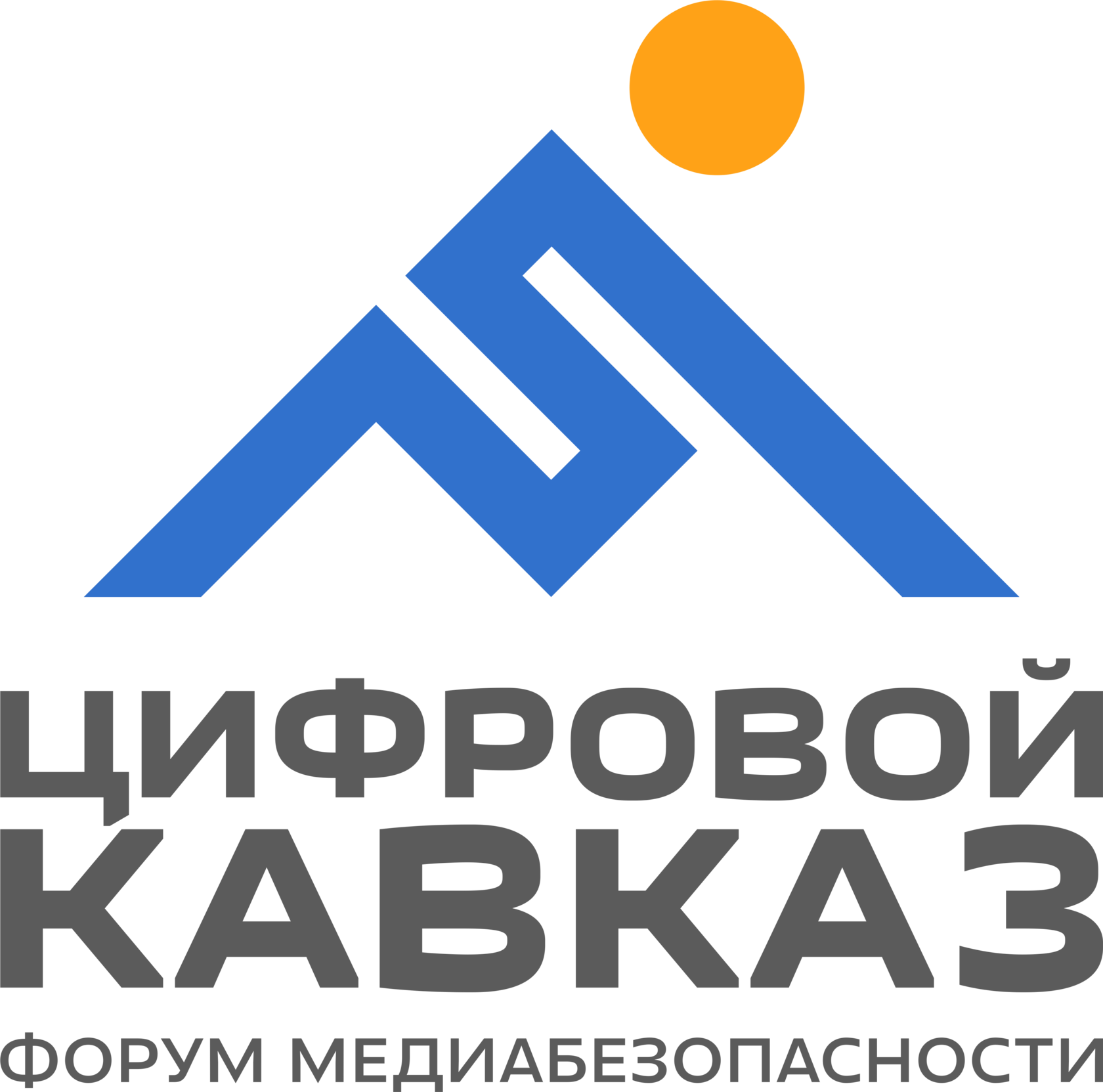  АНО «Институт медиа» 