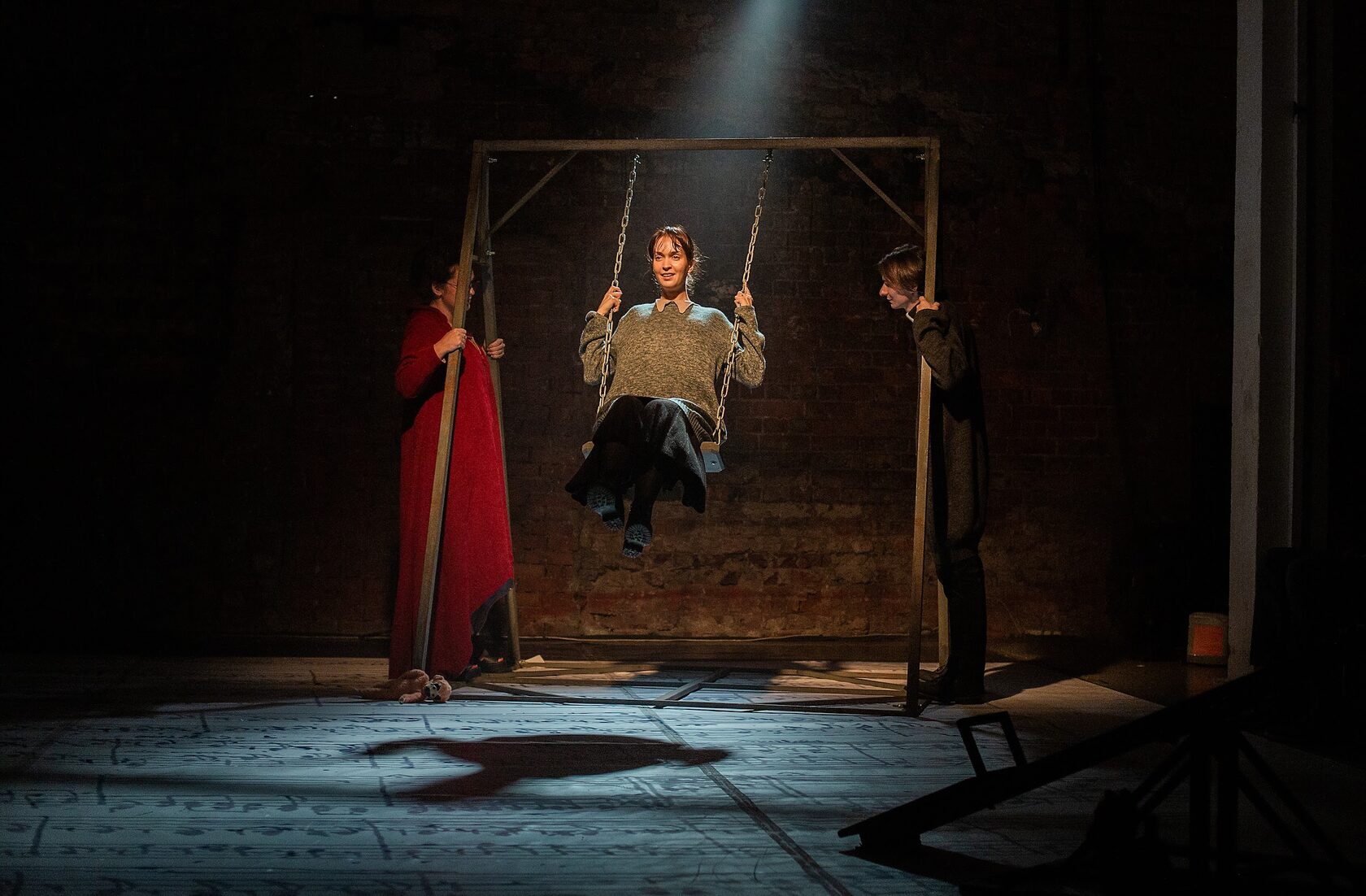 Спектакль Осенняя Соната