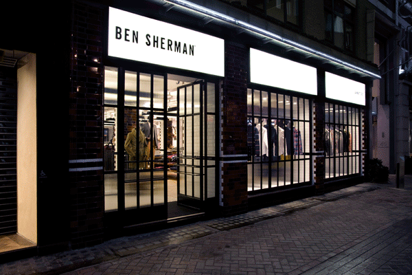 Ben Sherman (Лондон)