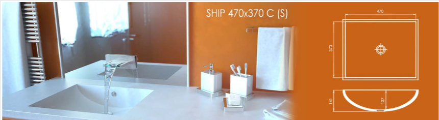 Раковина SHIP 470x370 C (S) из акрилового камня, размеры: ширина 470 мм, глубина 370 мм, высота борта 143 мм. Схема параметров и монтажных характеристик.