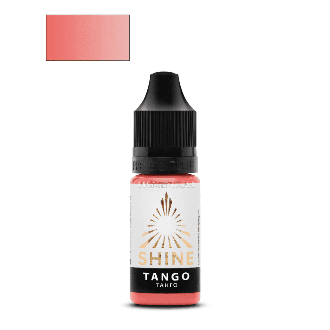 Купить пигменты Shine (Шайн). Пигмент Shine "Танго" с доставкой по ...