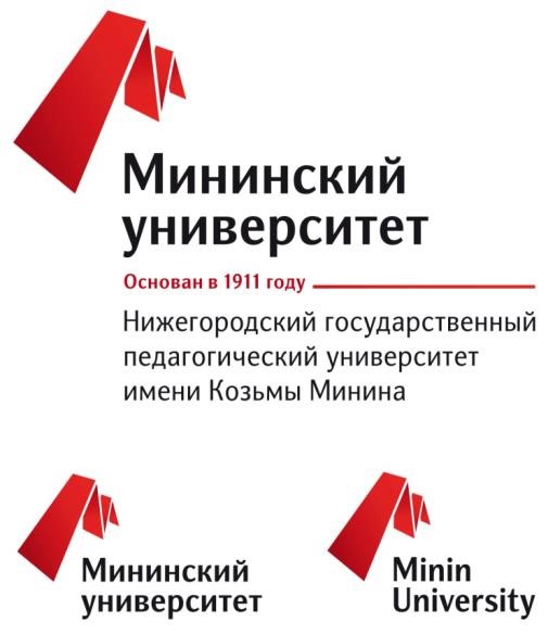 Презентация мининский университет шаблон