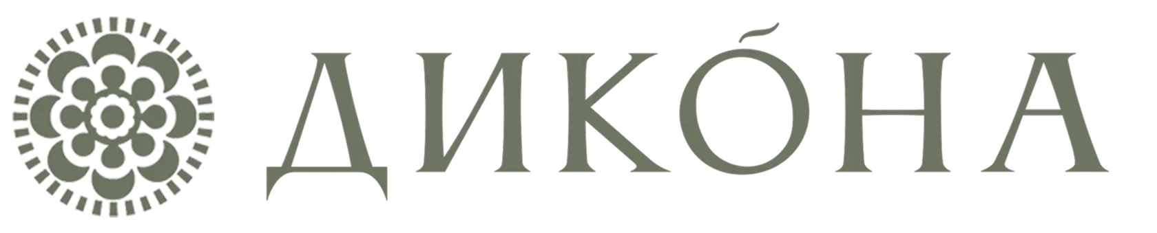 ДИКОНА - магазин женской одежды