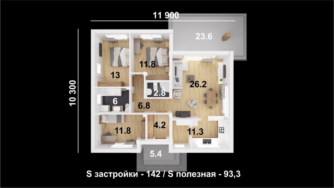 Хюгге Хаус | Проектирование и строительство загородных домов в Татарстане