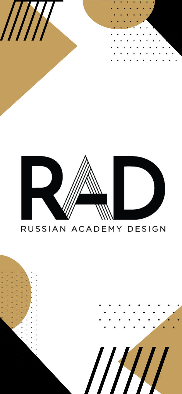 Academy дизайн. Русская Академия дизайна - рад.. Логотип Академии дизайна. Rad дизайн. Академия ру.