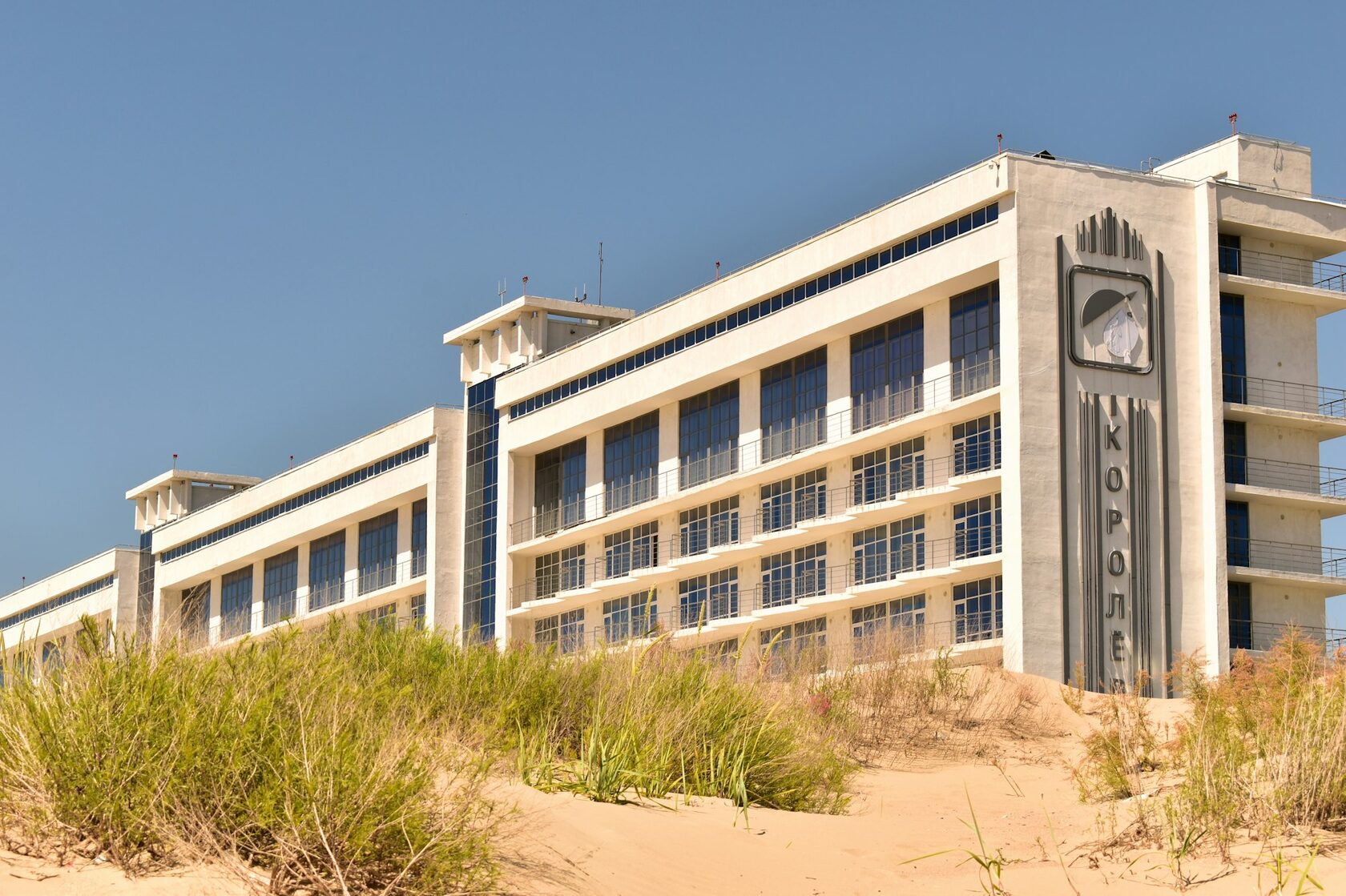 Sunrise Hotel