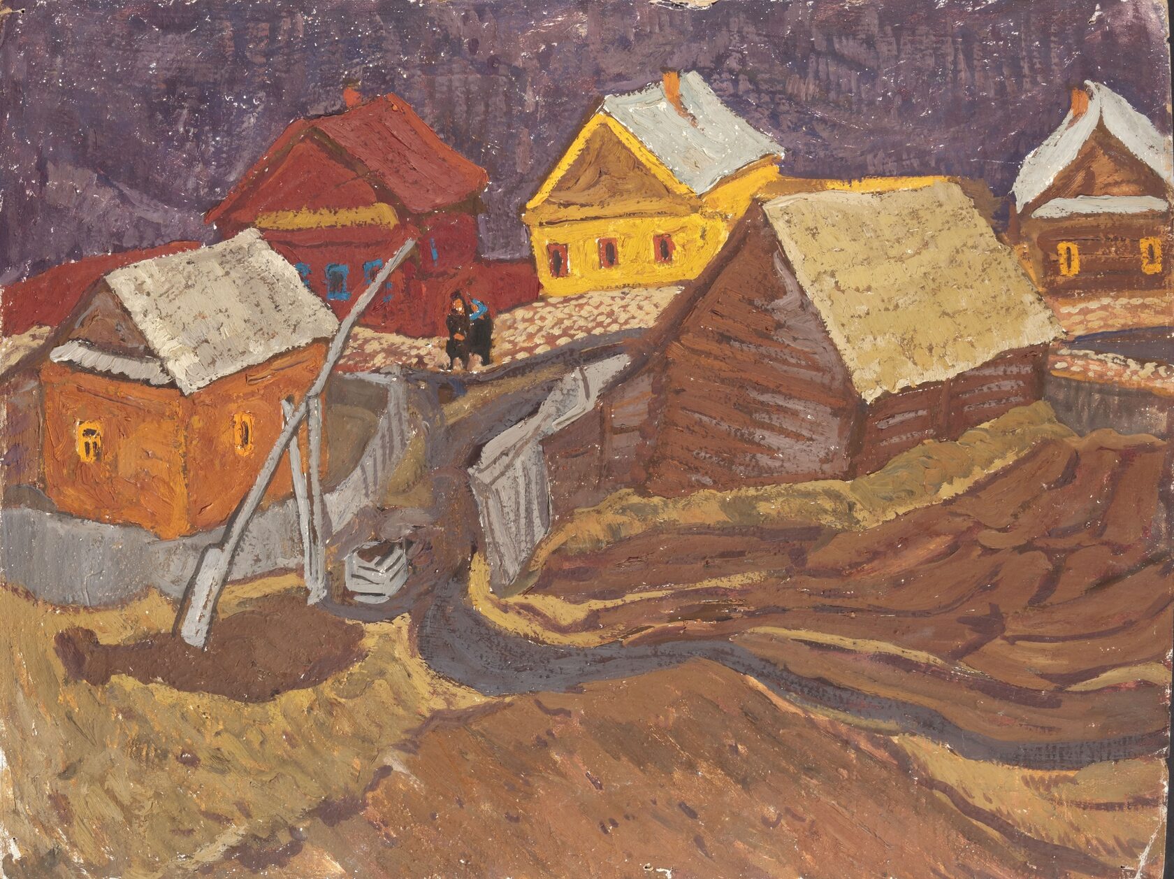 Осень. Конец 1950-х – начало 1960-х