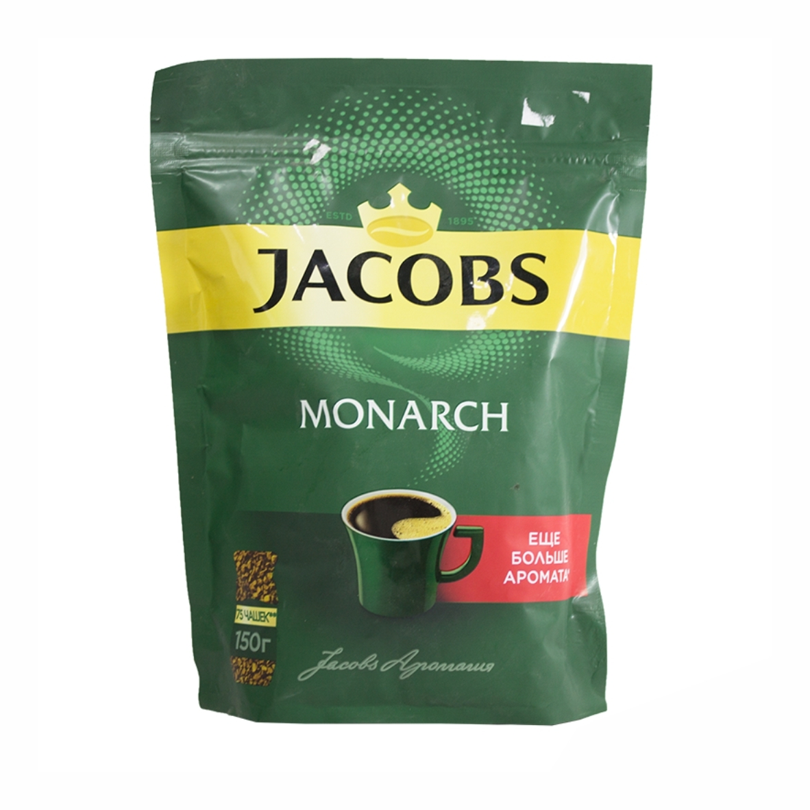 Кофе якобс граммы. Кофе Jacobs Monarch м/у 150 гр. Кофе Якобс Монарх растворимый сублимированный 150г м/у. Кофе Якобс Монарх 150гр м/уп. Jacobs Monarch 150 гр.