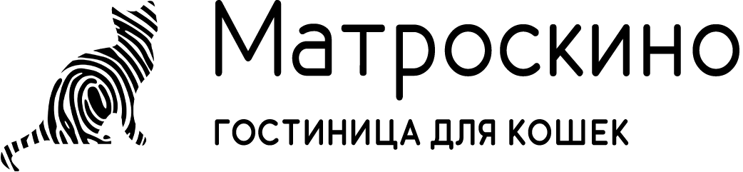 Company