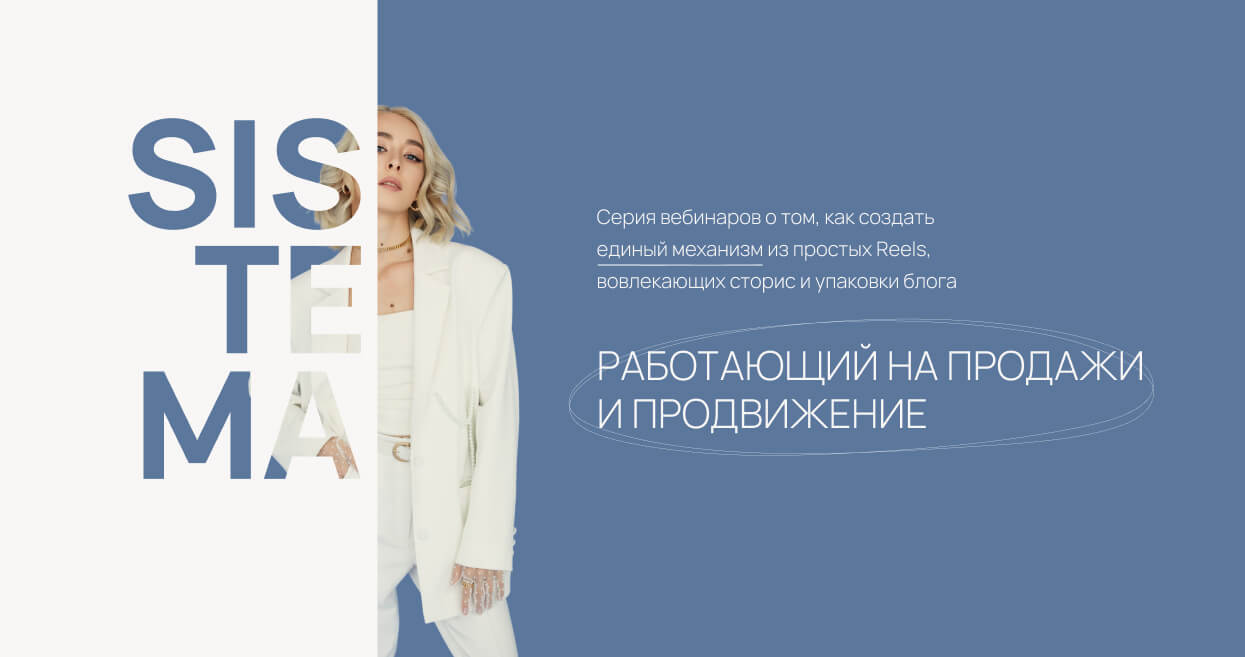 entaipova.ru