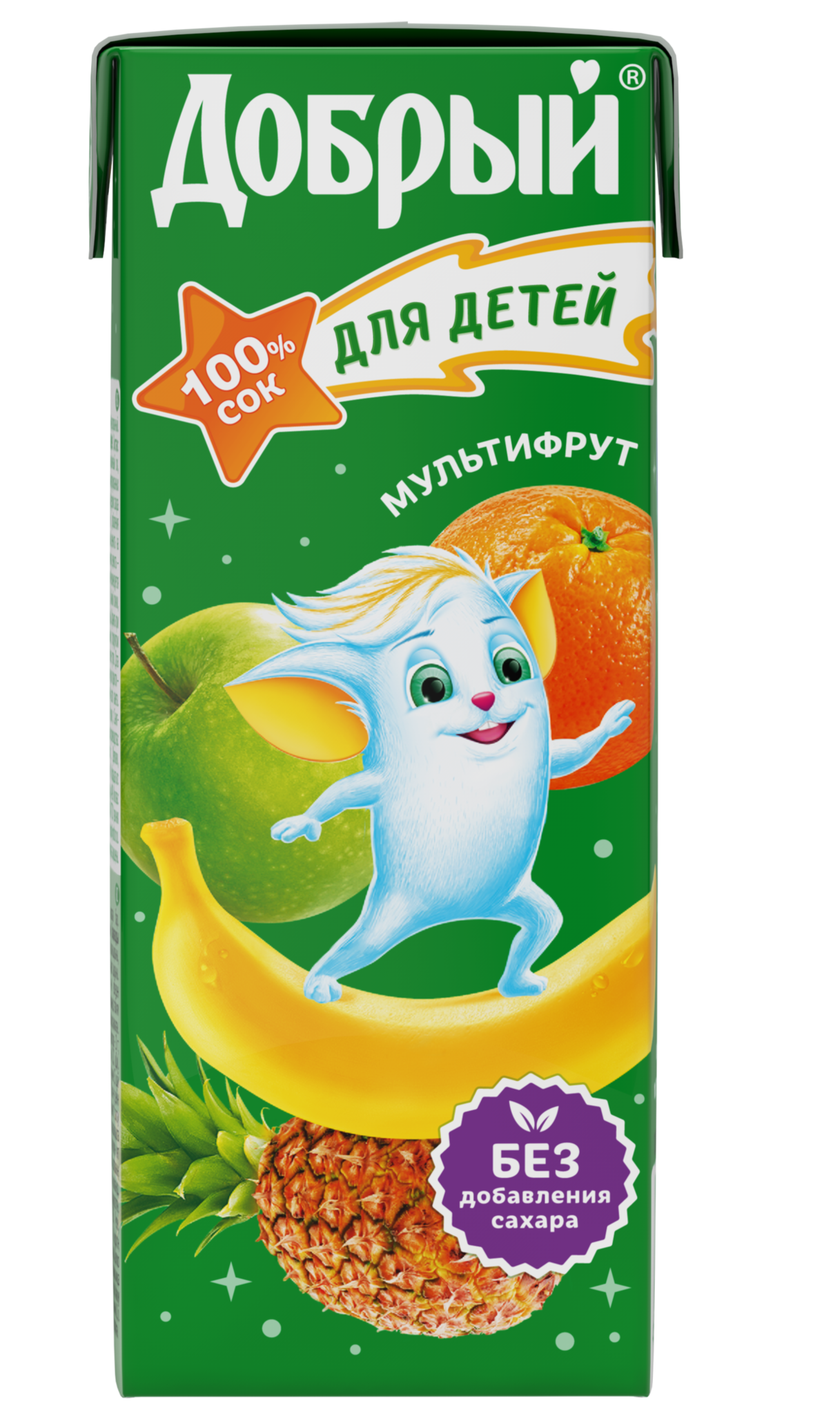 картинка сока доброго чашечкой кофе