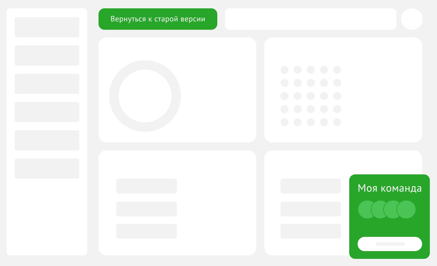 Мы реализовали эти требования через два решения - КТС кейсы