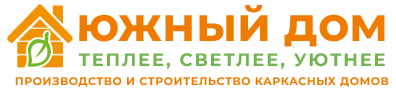ЮЖНЫЙ ДОМ 
