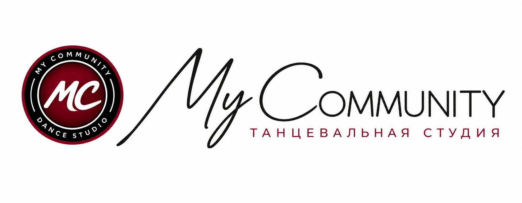 My Community — студия танцев для детей