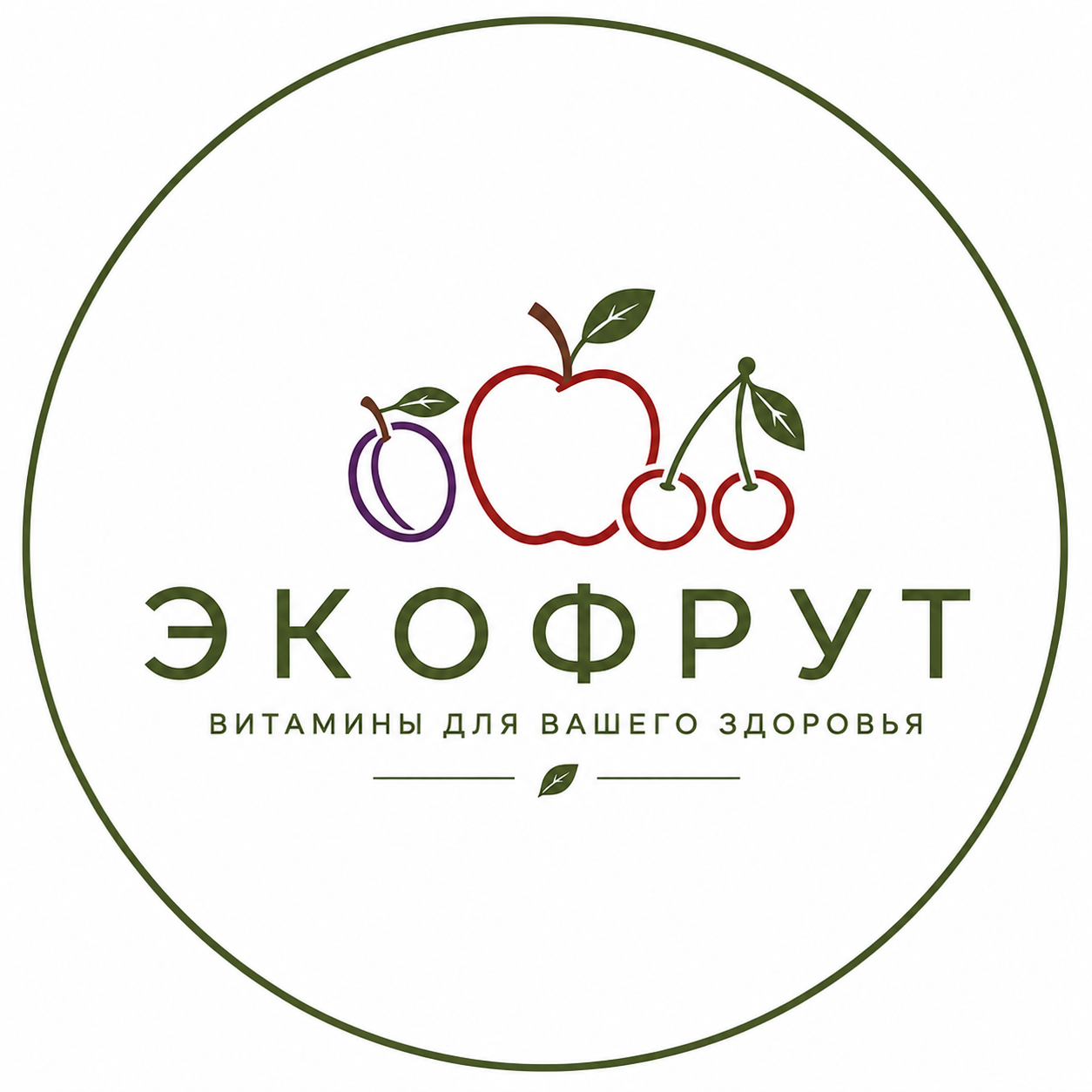 ЭКОФРУТ