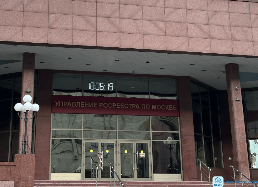 регистрация сделки купли-продажи, Росреестр заявление, суд регистрация права собственности.