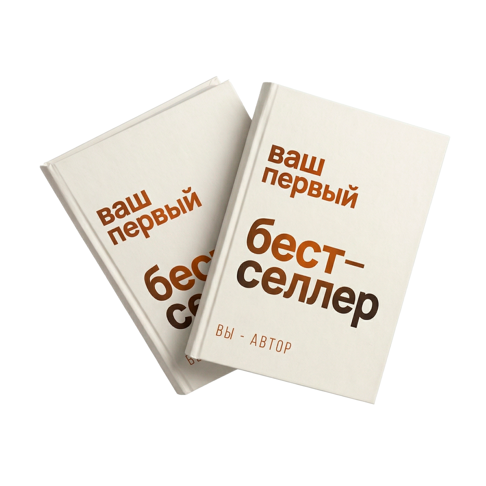 Книги курса