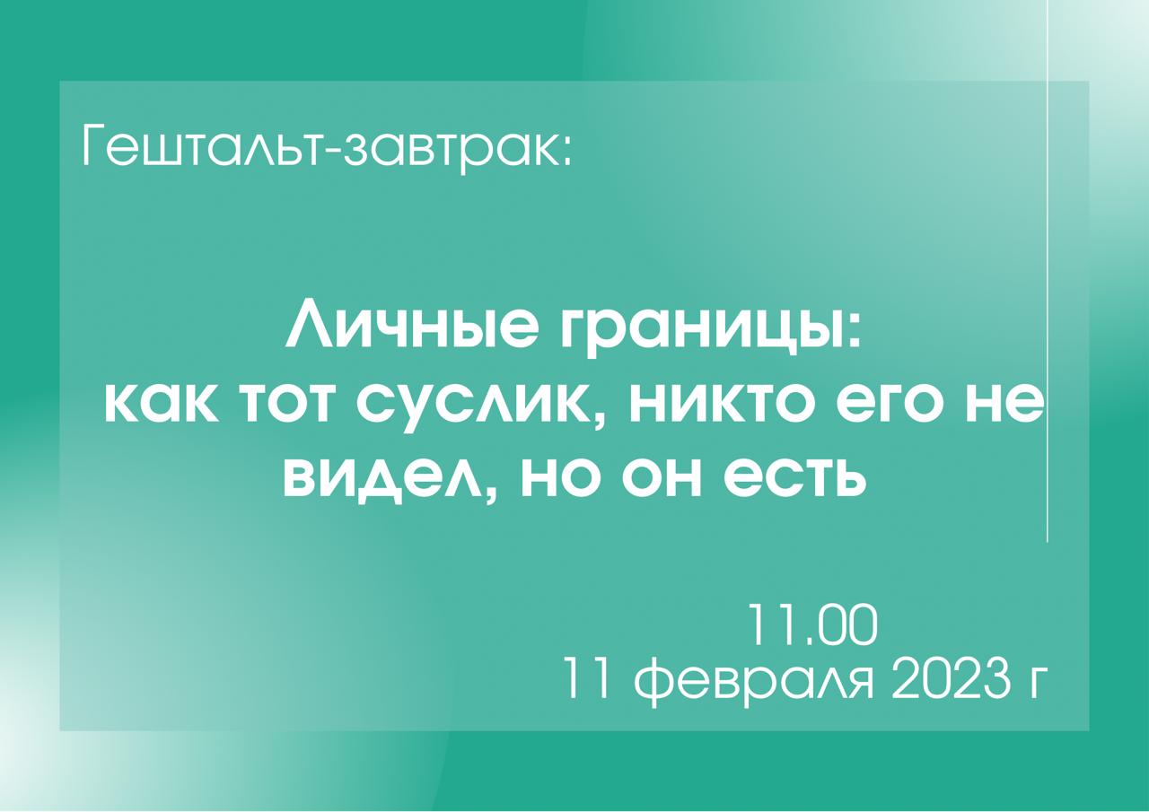 Стихи про любовь к мужчине на расстоянии