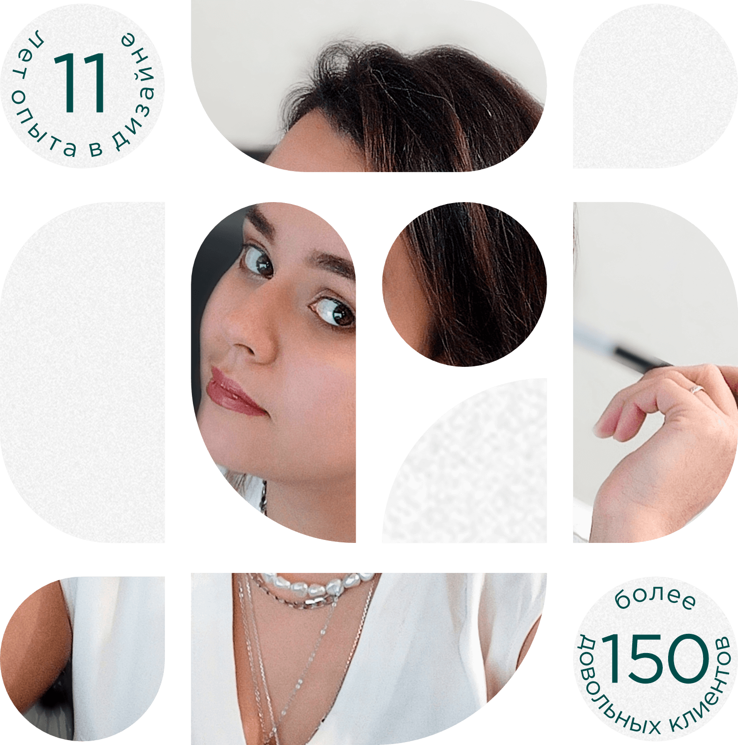 Суханова Екатерина графический дизайнер