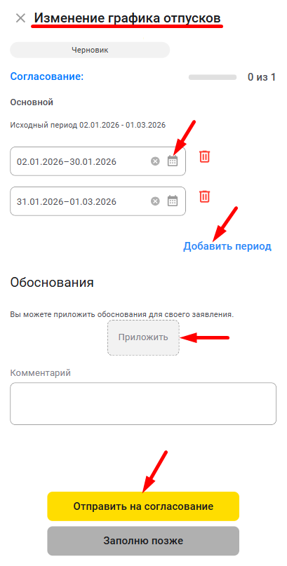 image023.png