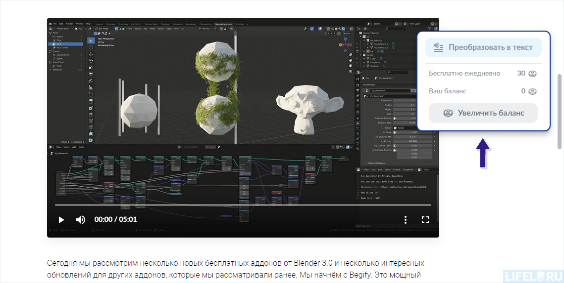 Course Editor, Сергей Замараев, Курсометр, ЦРММ, ИИ в Elearning