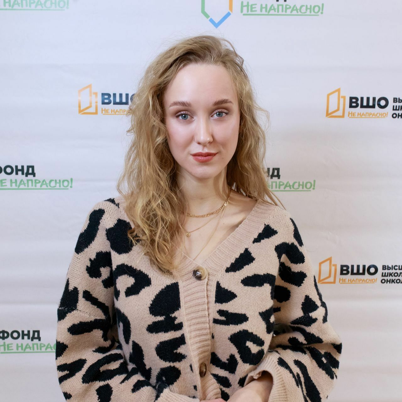 Олеся Кузнецова