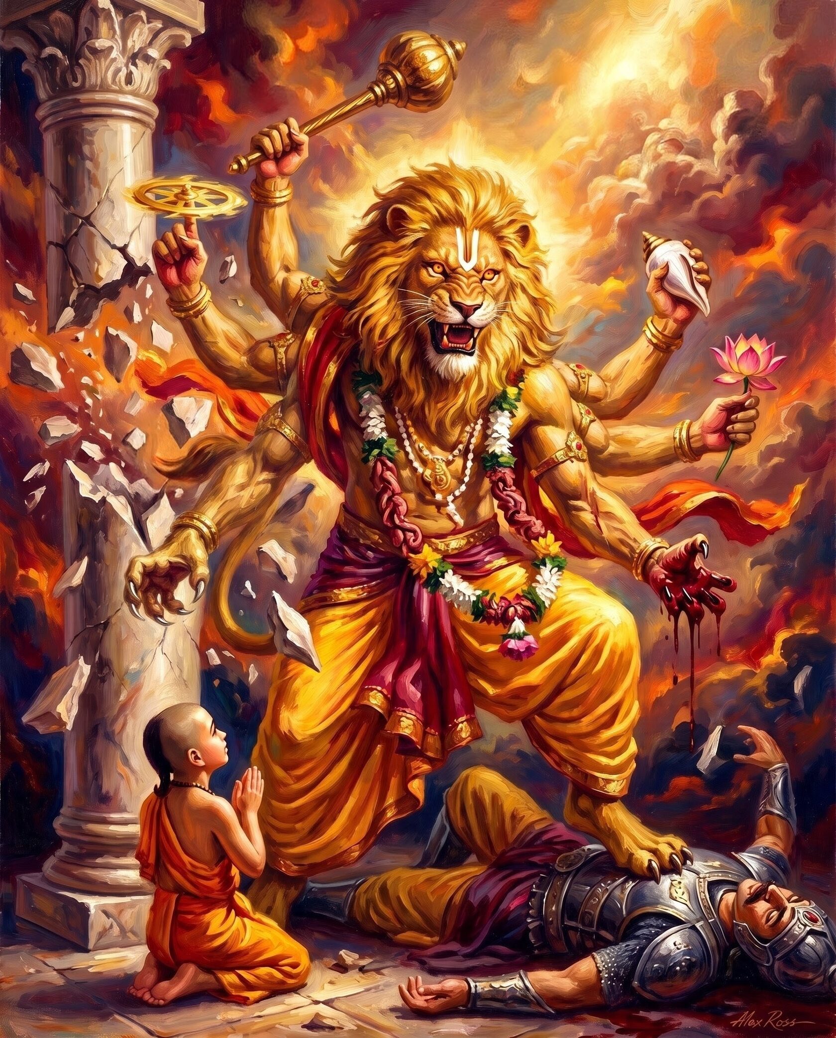 Нарасимха — Narasimha