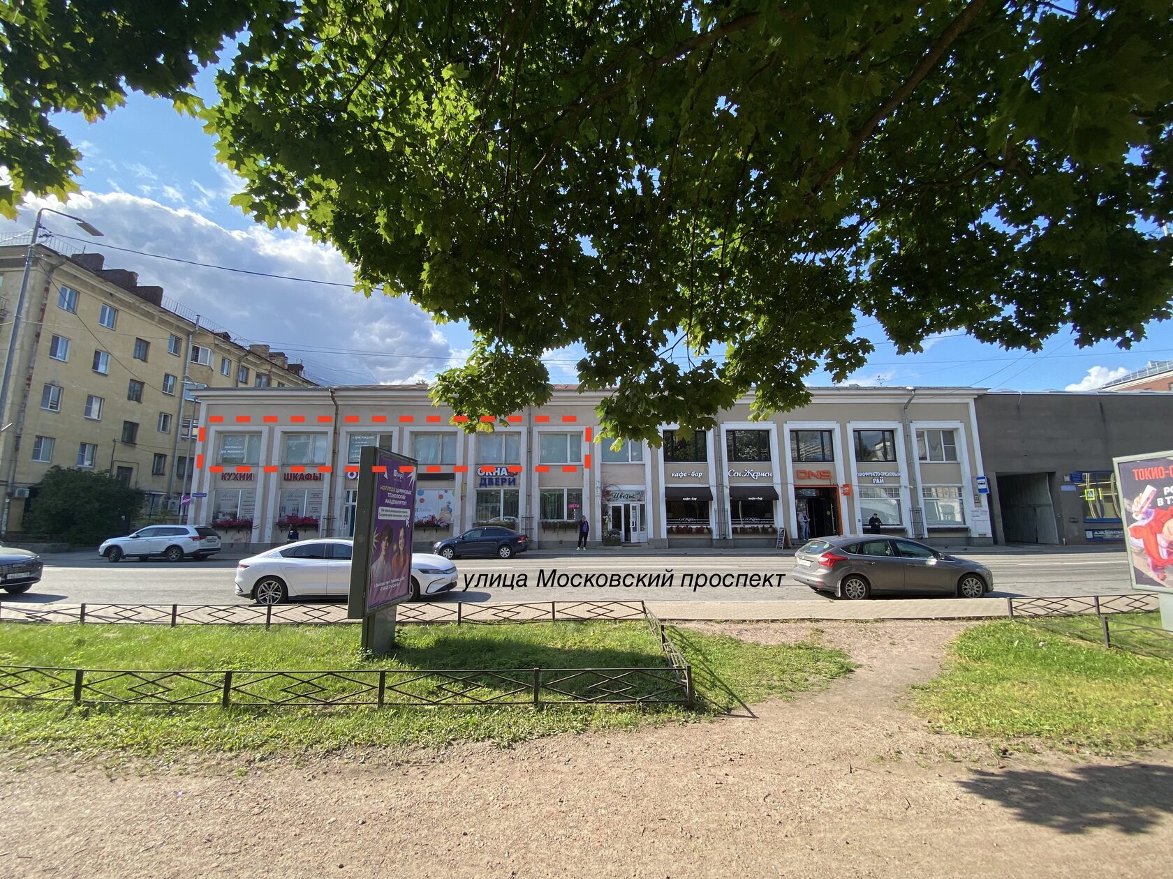 Купить бизнес в Ленинградской области выгодно