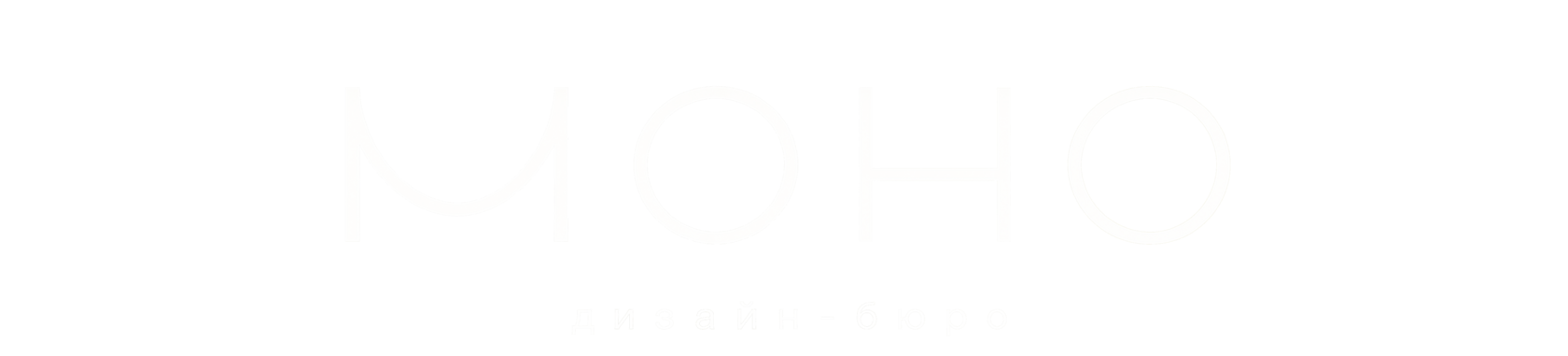  Интерьерное бюро 