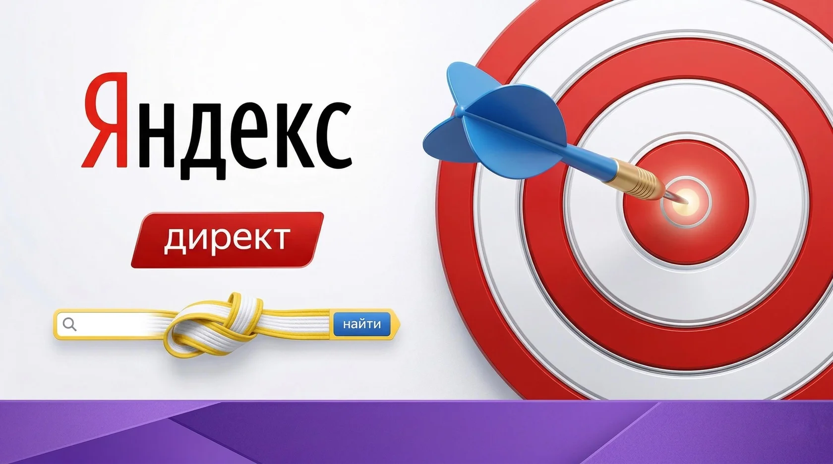 Премиальный сайт на Tilda