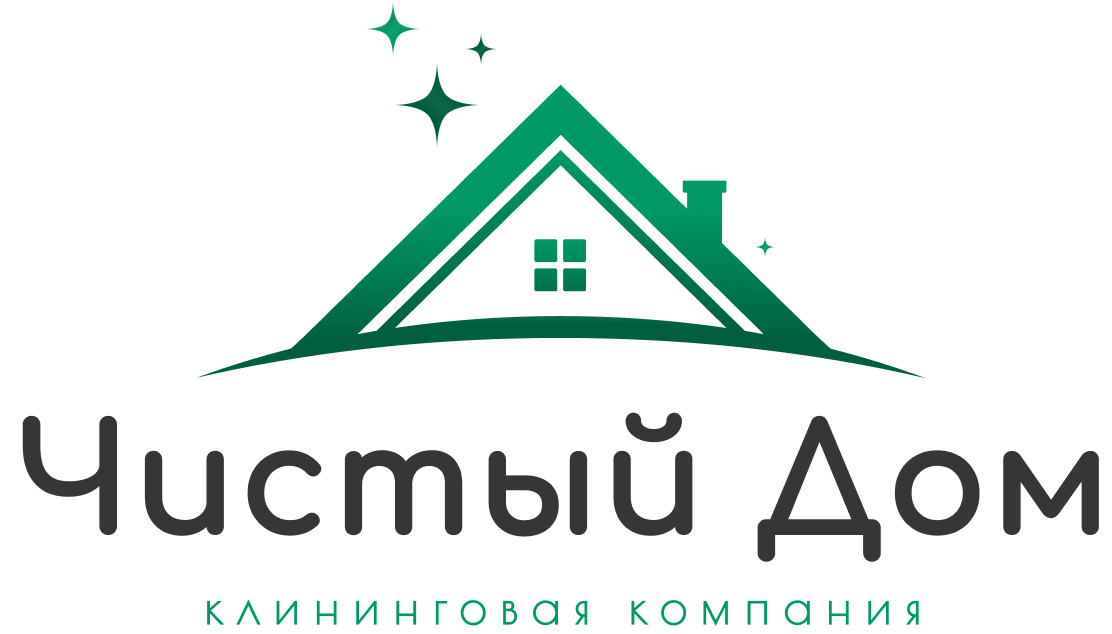 Чистый дом управляющая. Castellos Home логотип. Livarno Home лого. Логотип Home Life. Rehau Home лого.