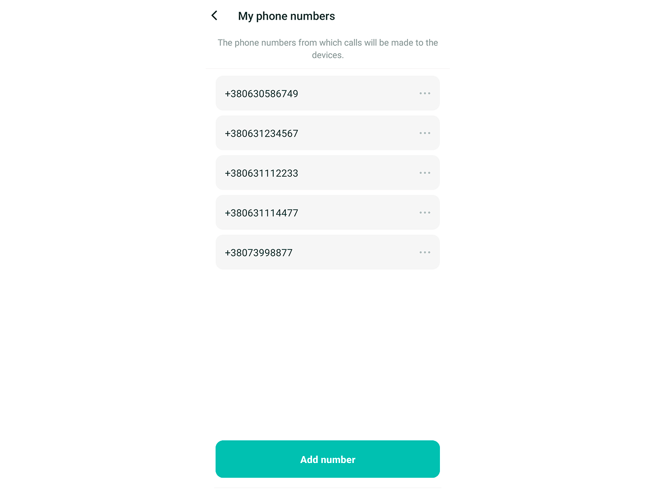 My phone numbers screen