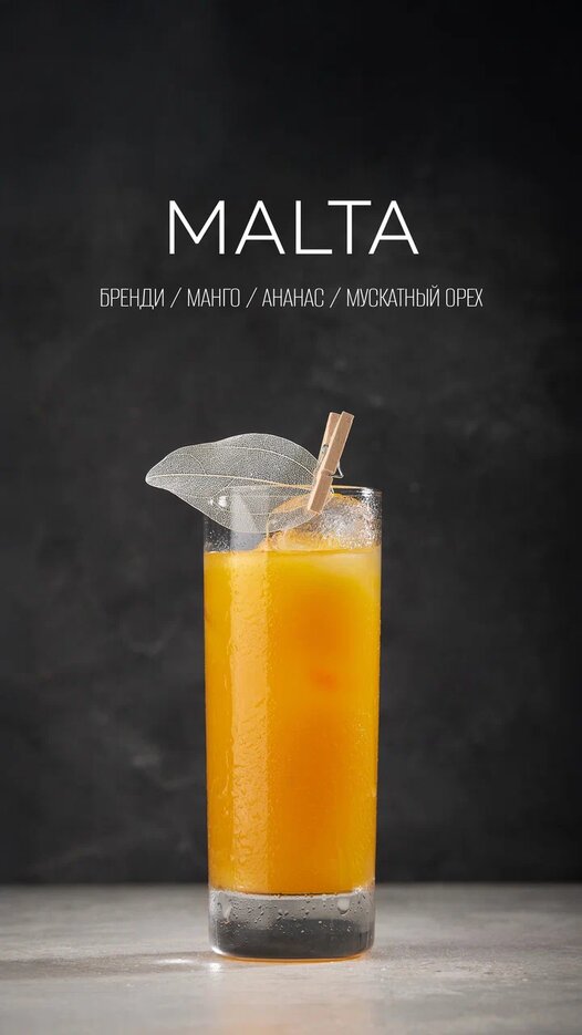 Malta 