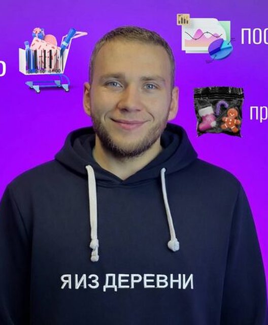 Фёдор Маслов
