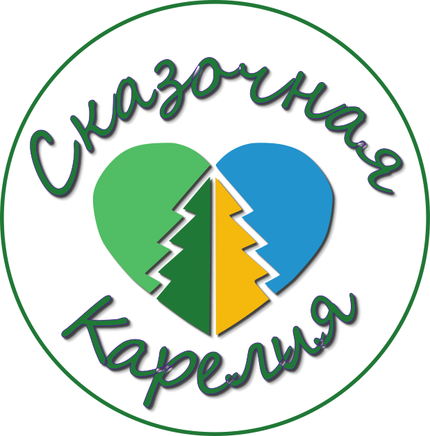 Сказочная Карелия