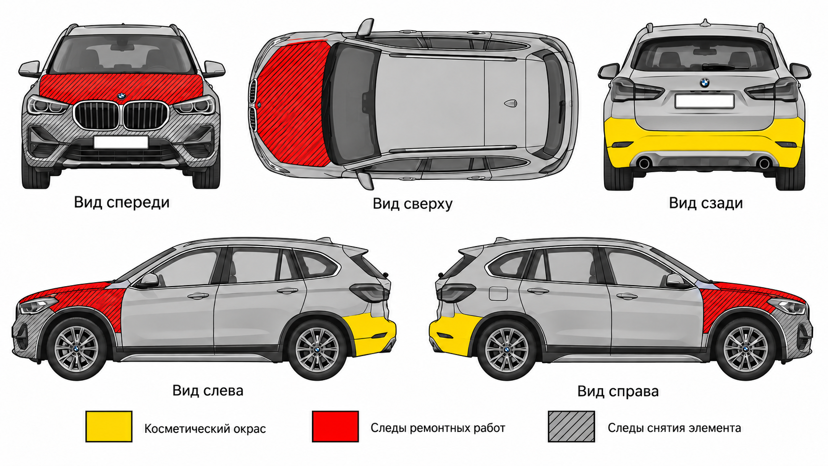 Карта ЛКП BMW X1 xDrive