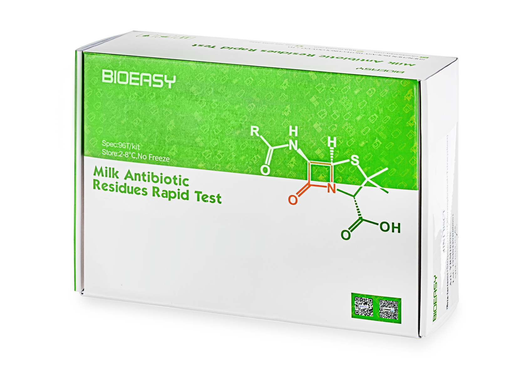 BIOEASY КЕТОПРОФЕН