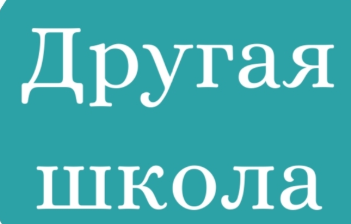 ADDITIONAL PROGRAMS FOR KIDS