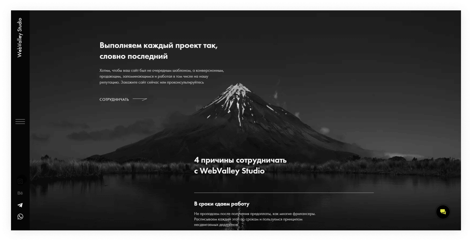 Что делать если украли сайт: пошаговый план, шаблоны досудебных претензий,  как защититься от воровства сайта и подтвердить авторское право - WebValley