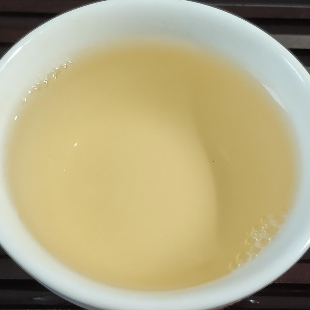 High Altitude Tea Garden in Fujian
