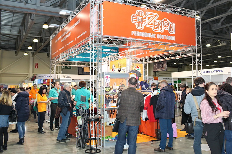 Ipsa. Ипса 2022 выставка. Ipsa 2022. Экспоненты выставки это. Ipsa выставка.